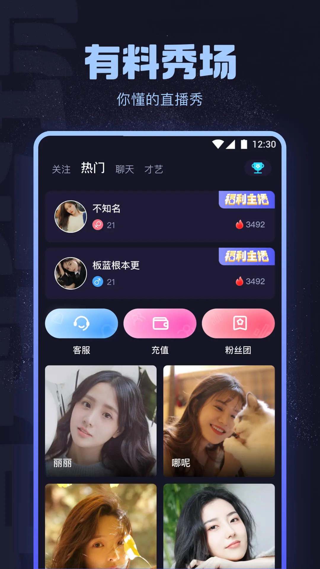 海角社区移动阅读视觉